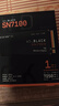 西部數(shù)據(jù)（WD）SSD固態(tài)硬盤M.2接口 SN7100 PCIe4.0 游戲電競(jìng)電腦擴(kuò)展硬盤 SN770升級(jí)款 SN7100 1TB 曬單實(shí)拍圖