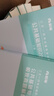粉筆事業(yè)編2025河南省三支一扶公共基礎(chǔ)知識真題解析河南三支一扶考試資料2025事業(yè)單位考試用書 通用公基教材+河南公基真題+通用公基2000題 曬單實拍圖