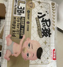 貝因美小屁孩Pro紙尿褲L碼152片（9-14kg）嬰兒尿不濕夏季超薄 曬單實拍圖