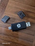 惠普（HP）CT112 USB3.0讀卡器 SD/TF同讀 TypeC USB雙接口 多功能合一電腦手機(jī)iPad讀卡器 曬單實(shí)拍圖