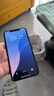 Apple 蘋果 iPhone 11 Pro Max 蘋果11 Pro Max國行雙卡雙待 二手手機 深空灰 64G 曬單實拍圖
