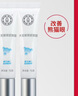 大寶眼袋霜15g雙支套裝眼霜緊致平滑保濕滋潤(rùn)護(hù)膚品七夕禮物 曬單實(shí)拍圖