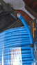 萬級六類千兆工程網(wǎng)線【23AWG-0.57mm國標(biāo)無氧銅純銅芯】CAT6類非屏蔽雙絞線家裝網(wǎng)絡(luò)監(jiān)控POE箱線150米 曬單實(shí)拍圖