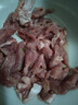 順豐】原切牛肉新鮮牛腿肉整切正宗生牛肉烤肉火鍋批發(fā)食材冷凍 原切大塊牛腿肉5斤 曬單實(shí)拍圖