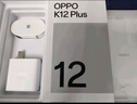 OPPO K12 Plus 12GB+512GB 玄武黑 6400mAh大電池 第三代驍龍7旗艦芯 120Hz護眼直屏 5G AI 手機 曬單實拍圖