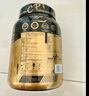 康比特（CPT）分離乳清蛋白粉 高蛋白低脂低乳糖補(bǔ)充蛋白質(zhì)健身增肌蛋白粉 【火爆】分離乳清蛋白1.65磅酸奶味 曬單實(shí)拍圖