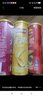 樂事（Lay's）無限薯片 104g*3罐 組合裝（番茄+原味+烤肉）膨化食品 休閑零食 曬單實拍圖