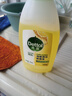 滴露（Dettol）地板清潔劑無水印嘗鮮地板清洗劑去污殺菌地板瓷磚清潔劑拖地專用 曬單實拍圖