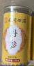 南同四海紅丹參片無硫熏搭紫丹參中藥材泡水野外生丹參茶根段切塊磨粉200g 曬單實(shí)拍圖