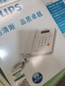 飛利浦 CORD042電話(huà)機座機固定電話(huà)辦公家用免電池來(lái)電顯示屏幕可調節快捷撥號 2組一鍵撥號 免電池插線(xiàn) CORD042 (白色) 曬單實(shí)拍圖