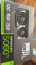 華碩（ASUS）RTX5060Ti/4060Ti  8G/16G 大師/巨齒鯊/天選/雪豹 AI算力 直播渲染制圖電競(jìng)游戲臺(tái)式電腦顯卡 DUAL-RTX5060Ti-O8G雪豹 三角洲行動(dòng)/永劫無(wú)間/ 曬單實(shí)拍圖