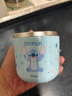 迪士尼（disney）牛奶杯不銹鋼帶刻度家用敞口杯寶寶學(xué)飲杯喝水杯子隨手杯生日禮物 曬單實拍圖