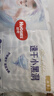 好奇（Huggies）金裝紙尿褲嬰兒超薄尿不濕新生兒尿褲柔軟透氣 【紙尿褲】L72片(9-14kg) 曬單實(shí)拍圖