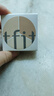 Tfit三色遮瑕膏遮暇提亮盤遮蓋黑眼圈斑點(diǎn)痘痘印10g七夕情人節(jié)禮物 曬單實(shí)拍圖