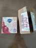 舒膚佳排濁香皂紅石榴100g*3肥皂 洗澡洗臉洗手潔面 男女士通用 曬單實(shí)拍圖