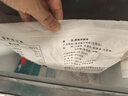 糧全其美雞蛋灌餅面餅皮90g*20片裝雞蛋餅 營(yíng)養(yǎng)健康早餐餅 手抓餅學(xué)生早餐 曬單實(shí)拍圖