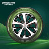 普利司通（Bridgestone）汽車輪胎 215/60R17 96H H/L001 適配奧德賽/雷克薩斯UX/自由客 曬單實(shí)拍圖