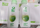 輕上（LIGHT UPPER） 100%椰子水 椰汁飲料 富含天然電解質(zhì) 245ml*10瓶 曬單實(shí)拍圖