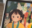 Apple/蘋果 iPad mini (A17 Pro) 8.3英寸 平板電腦(128G eSIM版/mini7/MXQ23CH/A)星光色 曬單實(shí)拍圖