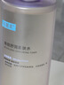 可復美可復美煥能舒潤柔膚水500ml 修護舒緩保濕爽膚水保濕水深潤澤 曬單實拍圖