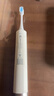 松下（Panasonic）電動牙刷牙醫(yī)推薦成人情侶款5種模式去漬護齦滑動解鎖科技生日七夕情人節(jié)禮物送女友送男友DC31白 曬單實拍圖