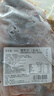 順風(fēng)飛的魚 【鄂州特產(chǎn)館】微腌淡水草魚糍粑魚500g/袋淺腌濕草魚塊一煎即食 500g/袋(帶魚骨） 曬單實拍圖