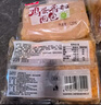 桃李雞蛋香松120g*5袋面包營養(yǎng)早餐糕點(diǎn)心蛋糕零食源頭直發(fā)包郵 曬單實(shí)拍圖