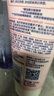 旁氏（POND'S）米粹潤澤保濕潔面乳150g 氨基酸洗面奶男女去角質(zhì)婦女節(jié)520 曬單實(shí)拍圖