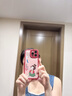 素洛唐美人適用蘋果16promax手機(jī)殼簡(jiǎn)約創(chuàng)意卡通iPhone15pro趣味個(gè)性小眾14國(guó)潮文字硅膠13小羊皮防摔 【高端小羊皮紅色】奶茶唐美人 iPhone 15 Pro Max 曬單實(shí)拍圖