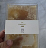 鮑記蜂巢蜜500g盒裝嚼著吃純正天然野生荊條農(nóng)家花少好營養(yǎng)蜂蜜送父母 曬單實拍圖