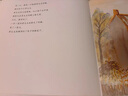 【新華正版】清華附小推薦三四年級必讀課外閱讀書 繪本 非注音版等系列可選 活了100萬次的貓【珍藏版】活了一百萬次的貓 接力 曬單實拍圖