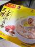 灣仔碼頭水餃皇后同款 早餐速食 生鮮食品 早餐秘制豆沙包 350g10只 曬單實(shí)拍圖