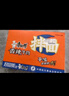 康師傅方便面 BIG干拌面紅燒+香辣+酸菜132g*12碗 泡面混合整箱 速食 曬單實(shí)拍圖