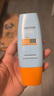 Mistine蜜絲婷防曬霜小黃帽60ml*2防水汗防紫外線高倍防曬七夕禮物spf50+ 曬單實拍圖