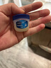 凡士林唇膏7g原味 男女潤唇晶凍唇膜滋養(yǎng) 保濕滋潤深層修護 淡化唇紋520 曬單實拍圖