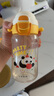 如山兒童PPSU水杯寶寶雙直飲吸管杯嬰幼兒家用外出便攜防摔學(xué)飲杯 曬單實拍圖