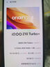vivo iQOO Z10 Turbo+ 16GB+512GB 極地灰 天璣9400+旗艦芯  8000mAh超薄藍海電池 國家補貼 電競手機 曬單實拍圖