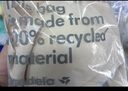 美德樂（Medela）云朵無痕哺乳文胸孕期記憶回彈孕婦喂奶內衣排濕透氣柔滑無感胸罩 云朵哺乳文胸 肉粉云朵 M碼(36/80 C-H杯) 曬單實拍圖