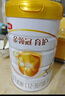 伊利金領冠育護【5倍DHA好腦力】幼兒配方奶粉3段(1-3歲)960g 曬單實拍圖