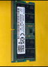三星（SAMSUNG）DDR5 4800 5600 6400 筆記本內存條 適配華碩天選5/6 ROG槍神8/9 魔霸 聯(lián)想拯救者 戴爾外星人 DDR5 5600MHz 筆記本內存條P-DIE 16G 曬單實拍圖