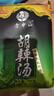 方中山胡辣湯料河南特產(chǎn)胡辣湯速食早餐經(jīng)典３包裝783g微辣大眾口味 曬單實拍圖