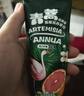 兩面針（LMZ）青蒿護(hù)齦植物素牙膏 清新口氣 改善口腔問題1支120g  網(wǎng)紅款 曬單實(shí)拍圖