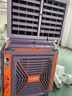 揚子工業(yè)冷風機空調扇水簾大型冷風扇加水風扇工廠養(yǎng)殖場車間商用大面積環(huán)?？照{制冷風扇大風量降溫 1面出風丨1500W 三檔調節(jié) （聚風降噪扇葉） 高性能銅線電機+免接線 曬單實拍圖