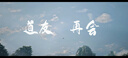 vivo X200s 12GB+512GB 直白 國(guó)家補(bǔ)貼 蔡司超級(jí)潛望長(zhǎng)焦 濕手秒開(kāi)超聲波指紋 拍照 AI手機(jī) 曬單實(shí)拍圖