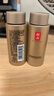 羽西鎏金精華水150ml補(bǔ)水修護(hù)保濕淡紋滋潤護(hù)膚品禮盒禮物送女友 曬單實(shí)拍圖