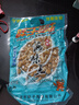 胖子瑤柱干貝袋裝干貨海鮮扇貝肉非特級大扇貝柱海產(chǎn)品煲湯野生元 400克新曬干貝 曬單實(shí)拍圖