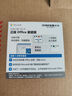 聯(lián)想拯救者Y7000P 25新款補(bǔ)貼20%可選滿血RTX5060/5070顯卡標(biāo)壓電競(jìng)游戲本 獨(dú)顯設(shè)計(jì)制圖筆記本電腦 i9-14900HX丨RTX5060-8G 16G內(nèi)存 1TB固態(tài) 丨標(biāo)配補(bǔ)貼 曬單實(shí)拍圖