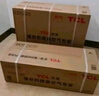 TCL京東聯(lián)名大1.5匹新一級能效真省電SE掛機空調(diào)冷暖變頻KFR-35GW/JD21+B1國家補貼以舊換新 曬單實拍圖