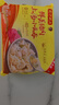 灣仔碼頭 上湯小云吞 早餐速食 生鮮食品 [熱銷爆款]鮮美豬肉云吞600g*3袋 曬單實拍圖
