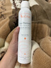雅漾（Avene）舒泉調(diào)理噴霧300ML補(bǔ)水保濕爽膚濕敷水敏肌護(hù)膚化妝水大噴情人節(jié) 曬單實(shí)拍圖